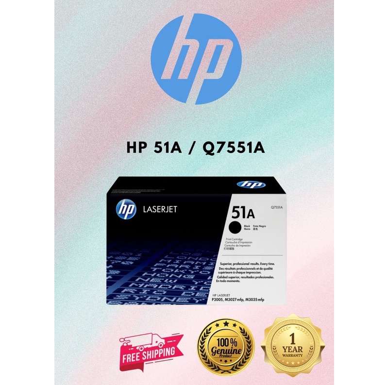 HP 51A / Q7551A ORIGINAL BLACK LASERJET TONER CARTRIDGE | Shopee Malaysia