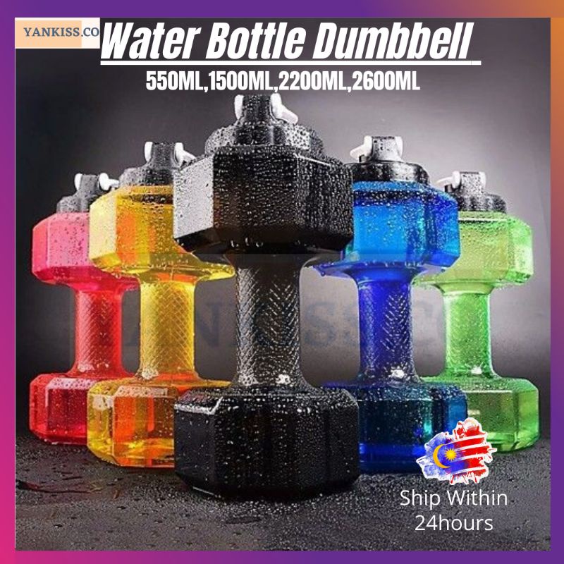 Daiso discount water dumbbell