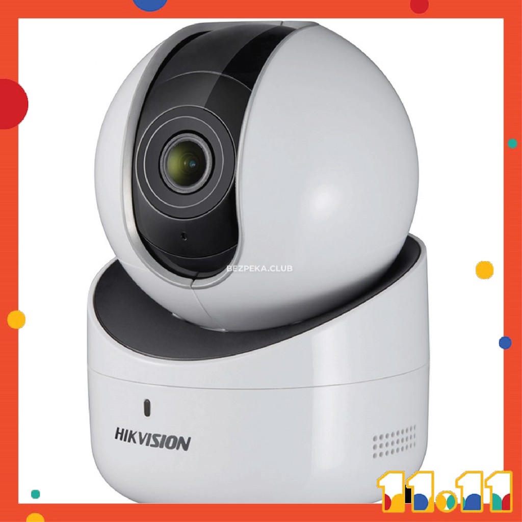 Hikvision q1 2024