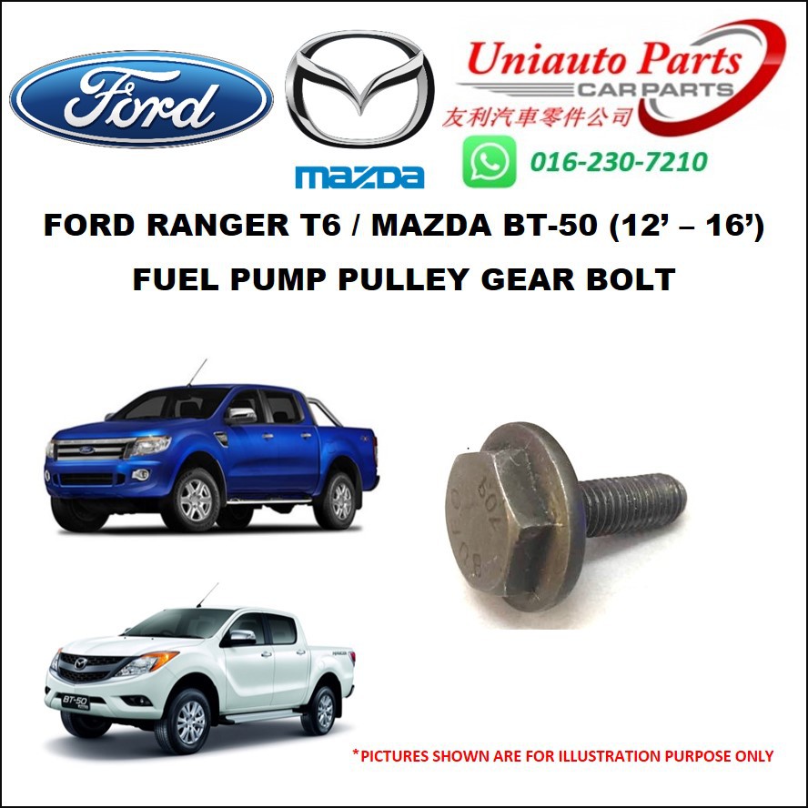 FORD RANGER T6 / MAZDA BT50 ('12 '16) FUEL PUMP PULLEY GEAR BOLT