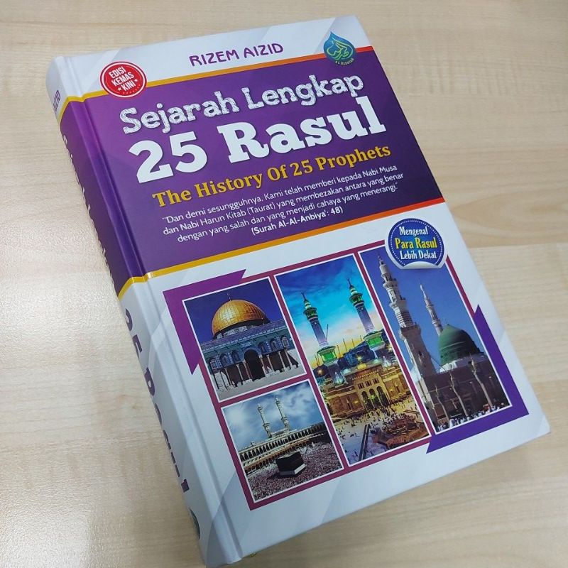 Sejarah Lengkap 25 Rasul (Edisi Berwarna) | Shopee Malaysia