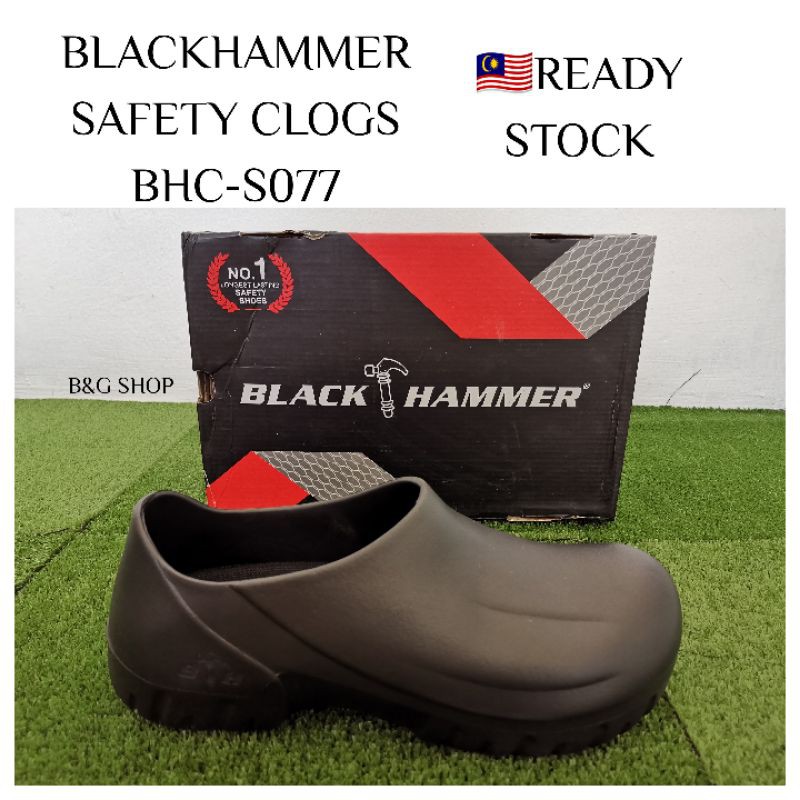 Blackhammer safety clogs BHC S077 Kasut Kitchen Kitchen Shoes Chef Shoes BLACK HAMMER S077