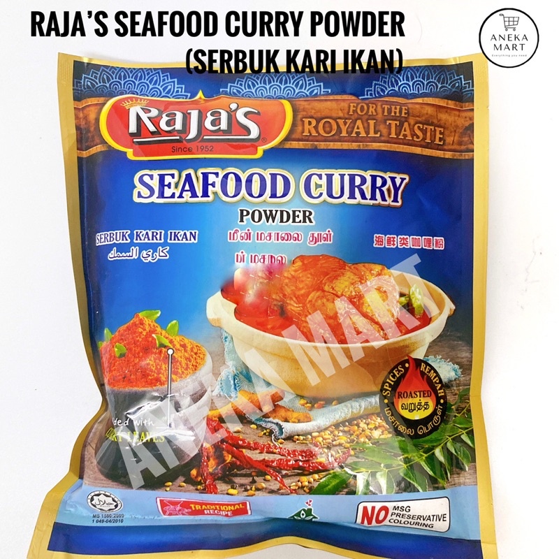Raja's Seafood Curry Powder/ Serbuk Kari Ikan 【250g/450g】 | Shopee Malaysia