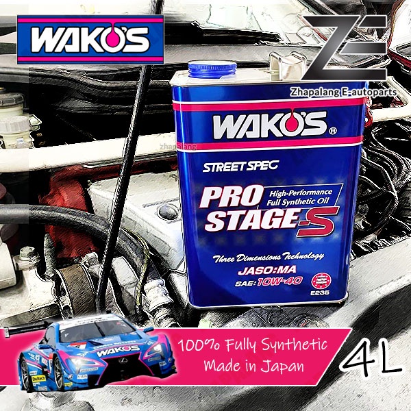 WAKO'S Fully Synthetic 10w40 Pro Stage S Engine Oil 4L Super GT 