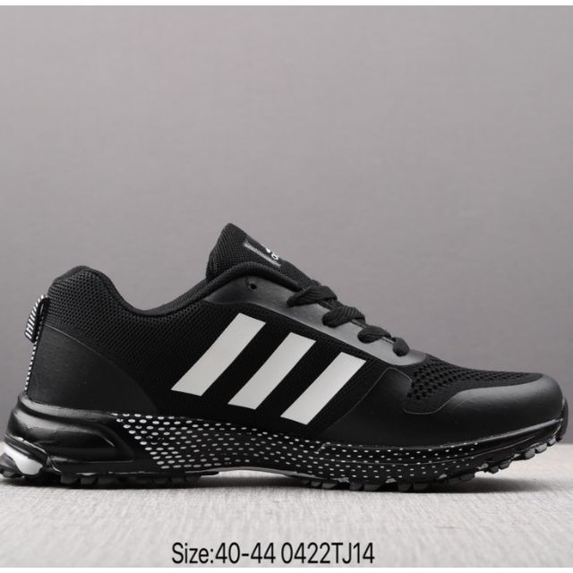 Adidas marathon outlet 40