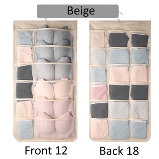 Closet Organizer Underwear Bra Panties Socks Storage Box Lingerie