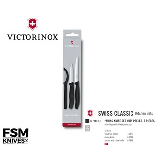 Kitchen Knives And Peeler Black 3-Pieces Set Swiss Classic 6.7113.31  VICTORINOX