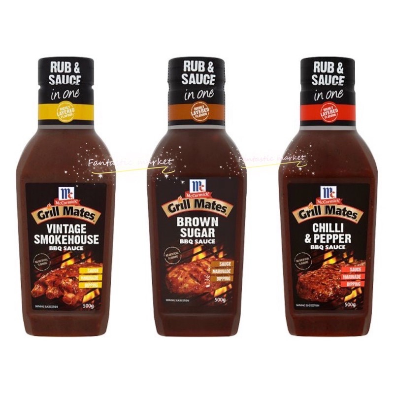 [ Sauce ] McCormick Grill Mates Brown Sugar/ Chilli & Pepper / Vintage