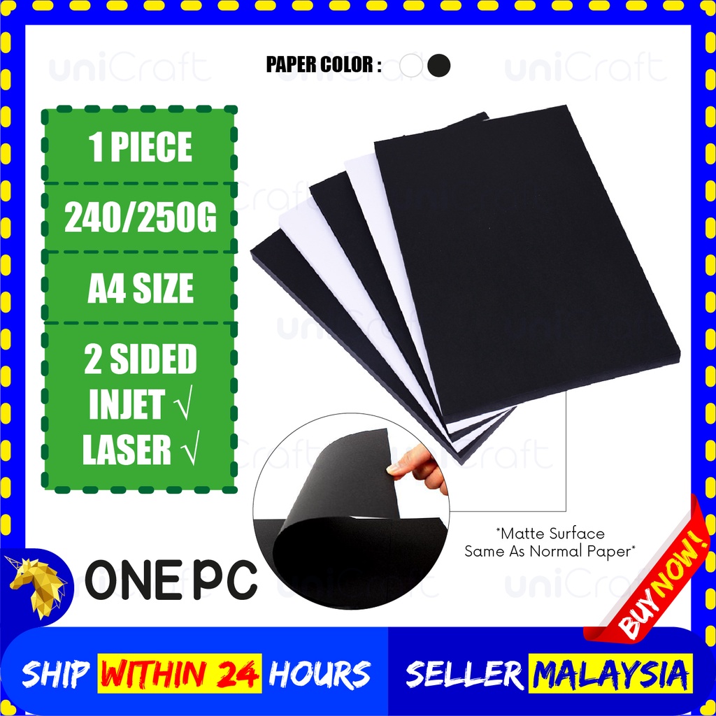 UNICRAFT 250GSM A4 Black White Kraft Paper Card Extra Thick Color Paper