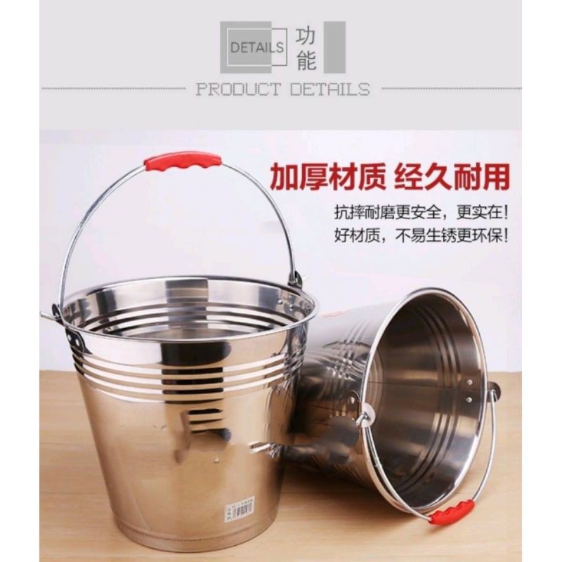 Heavy Duty Stainless Steel Pail Water Bucket Milk Bucket Ice Bucket ...