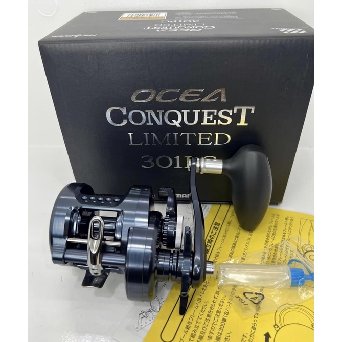シマノ オシアコンクエストリミテッド 301pg 22オシアコンクエスト