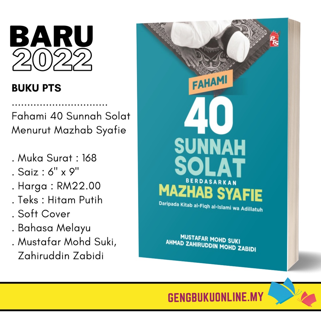 Jual Beli Online Tanpa COD dalam Perspektif Mazhab Syafi'i: Kajian Hukum Islam dan Praktik Kontemporer