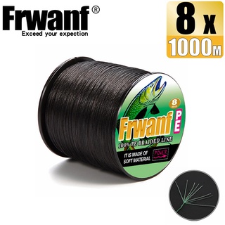 Frwanf 1000M 9 Strands Blackish Green Fishing PE line braided