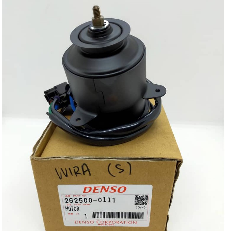PROTON WIRA SMALL FAN MOTOR RIADATOR / DENSO 0111 | Shopee Malaysia