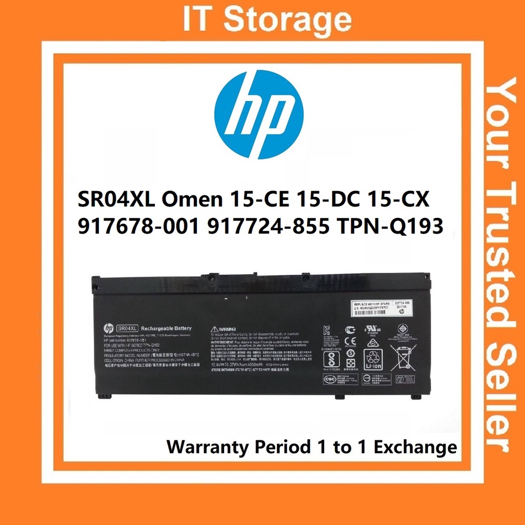JPking Laptop Akku 15.4V 70Wh SR04XL Für HP Omen & Pavilion Modelle - Originalersatz