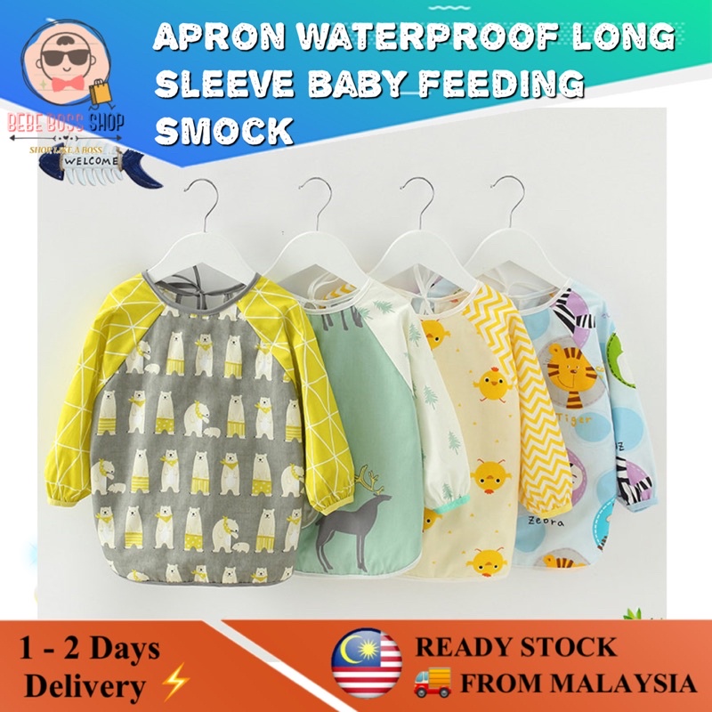 Feeding smock best sale