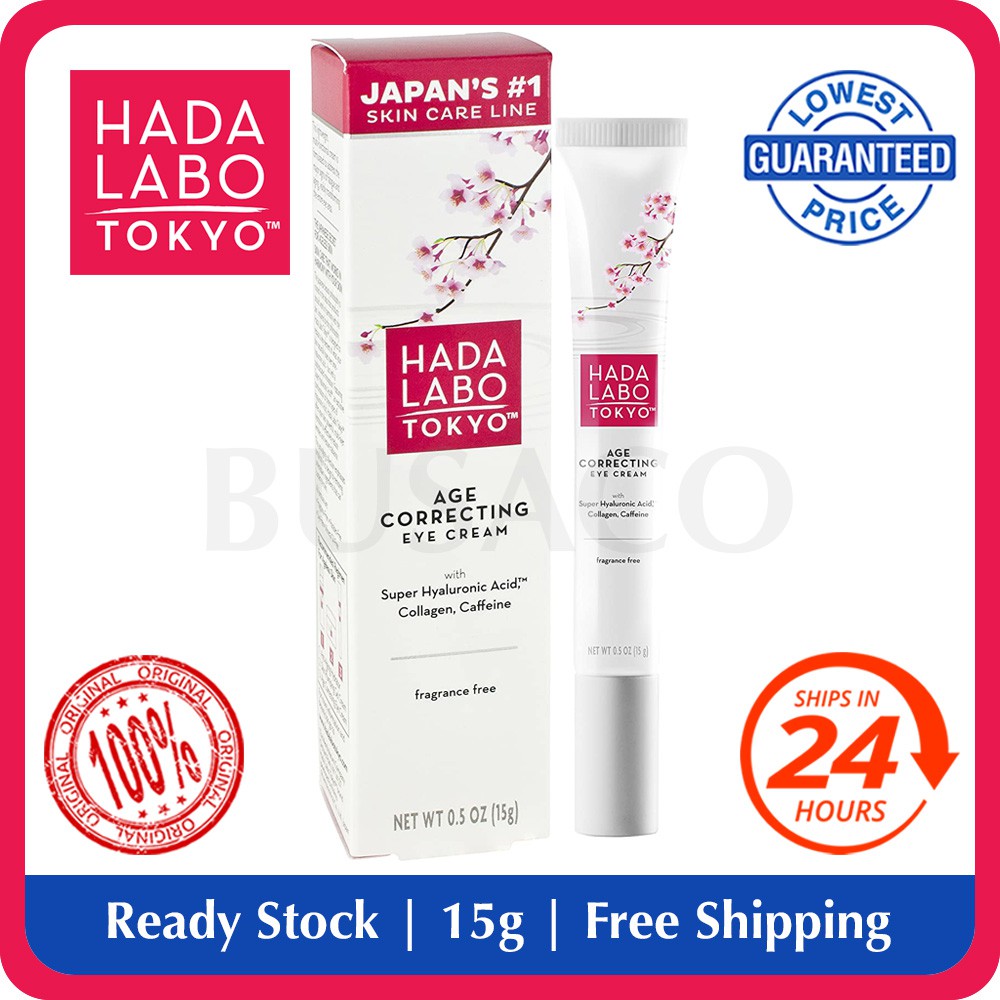 🔥In Stock🔥 15g Hada Labo Tokyo Age Correcting Eye Cream w Super