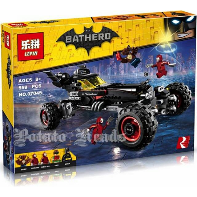 Lepin batman online