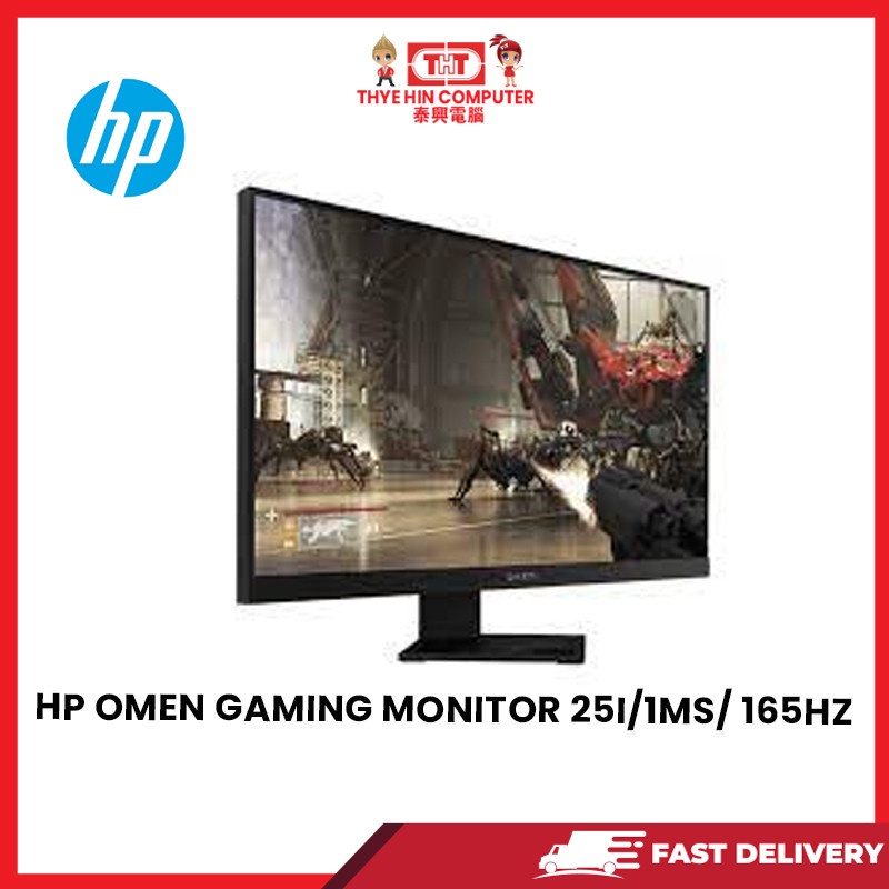 HP OMEN GAMING MONITOR 25i - 25"/1MS/165Hz | Shopee Malaysia