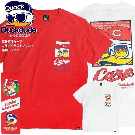 Hiroshima Toyo Carp T Shirt Cotton Baseball Hiroshima Toyo Carp