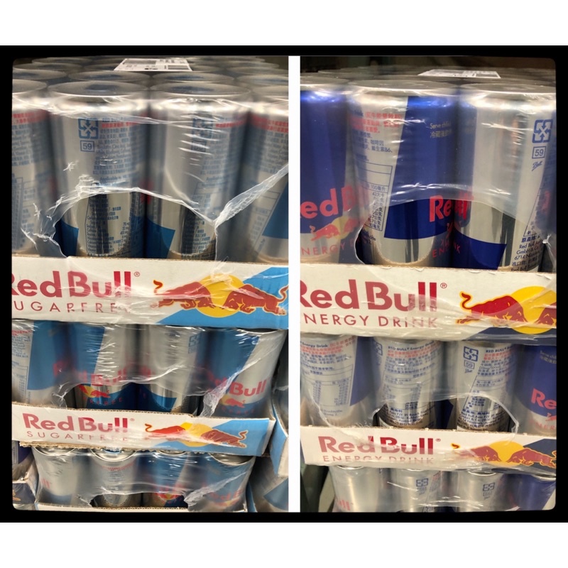 Costco DaigouRED BULL RED Energy Drink (With Sugar/No Sugar) 250ml/Can