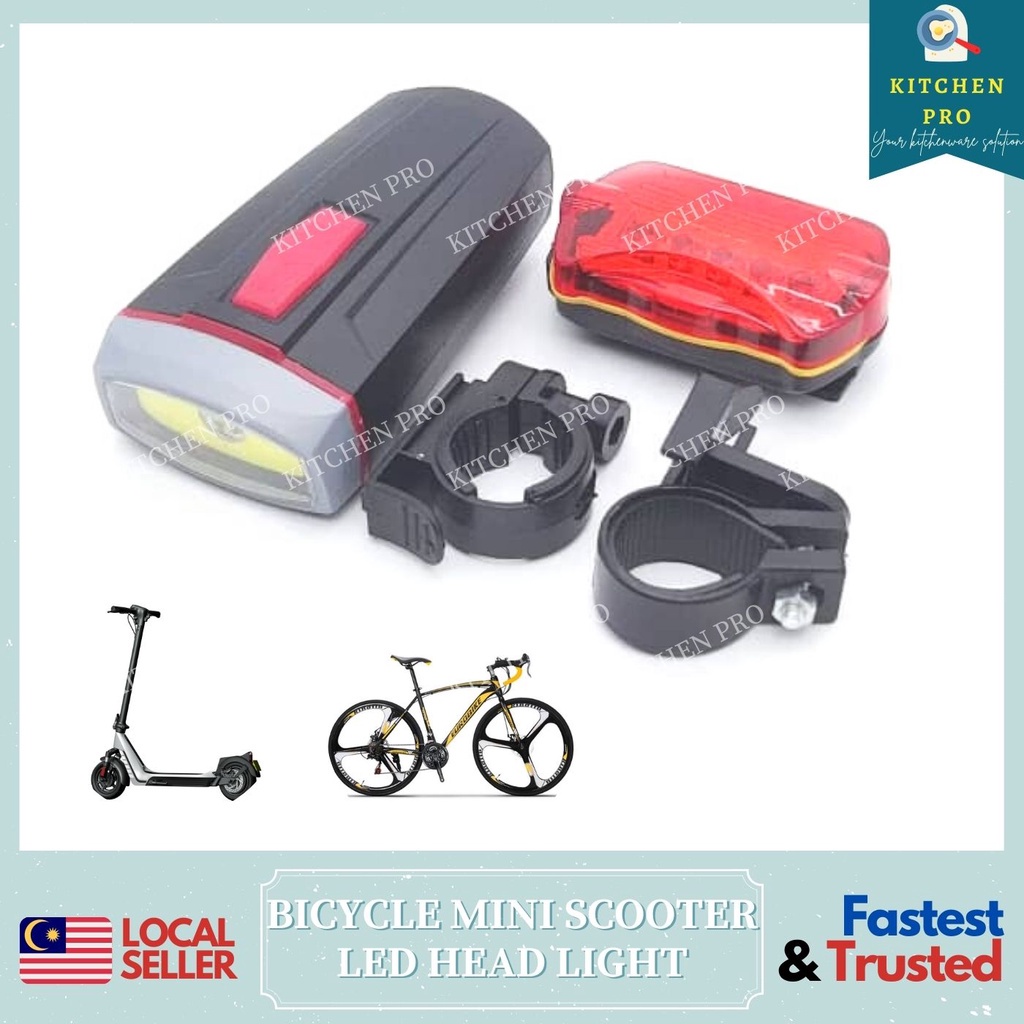 Bicycle lamps best sale 5w cob