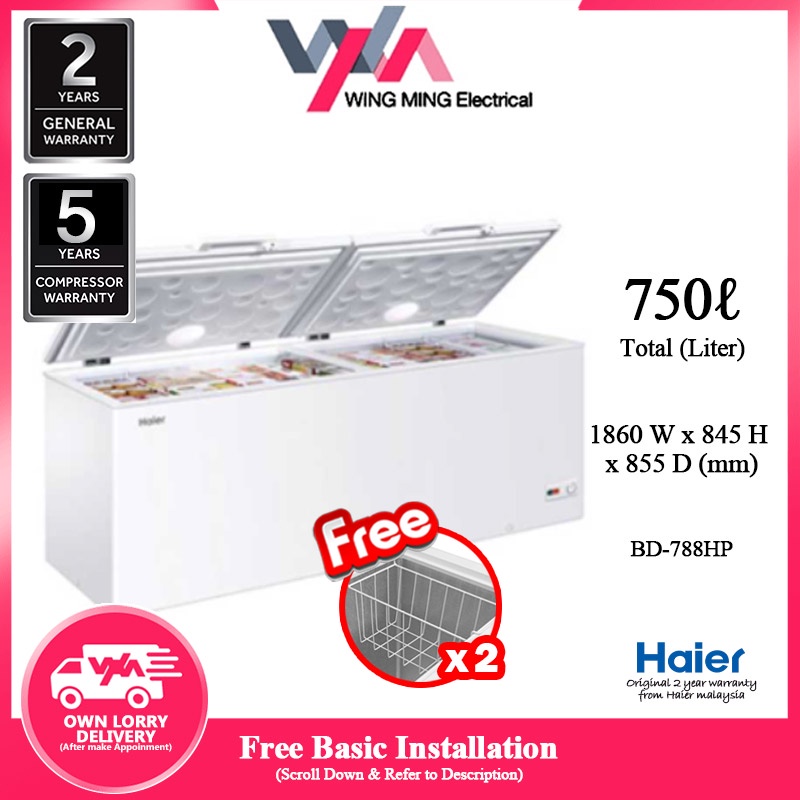 Haier 750L Chest Freezer Refrigerator 2 Door/Peti Beku 2 Pintu (BD788HP) Peti Sejuk/Fridge/Peti