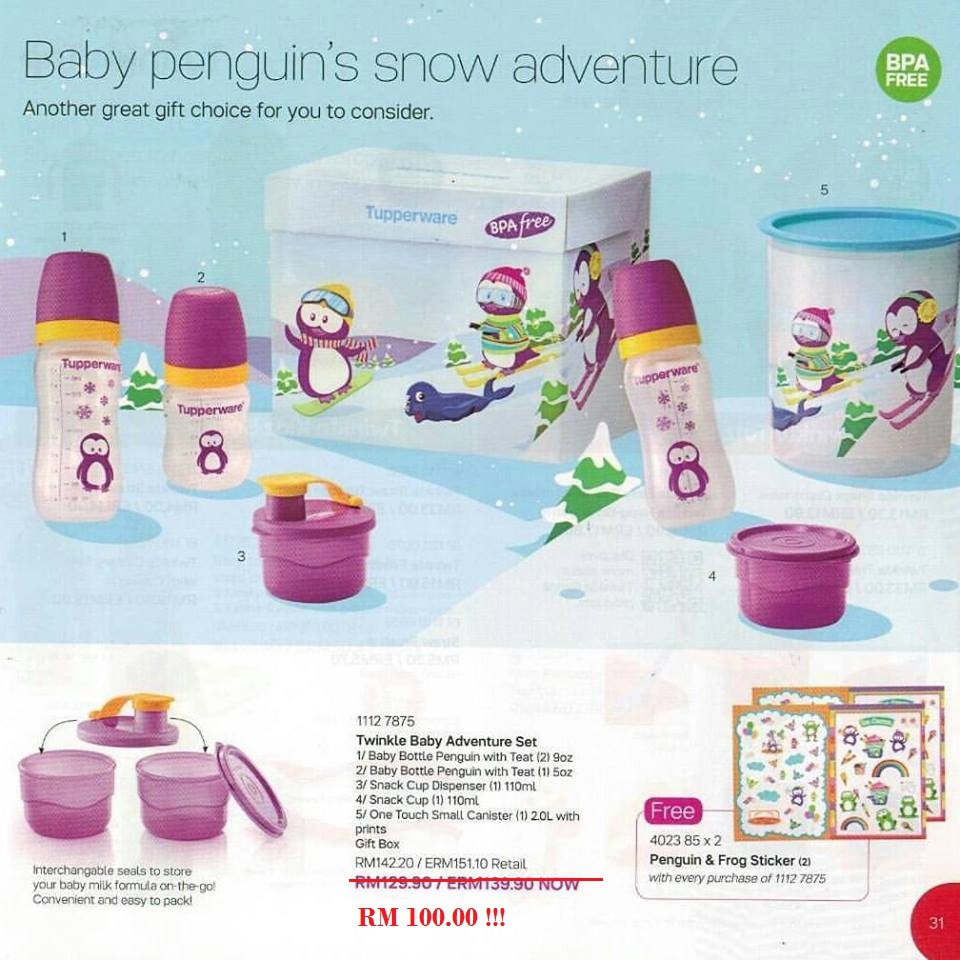 Tupperware Baby's Set