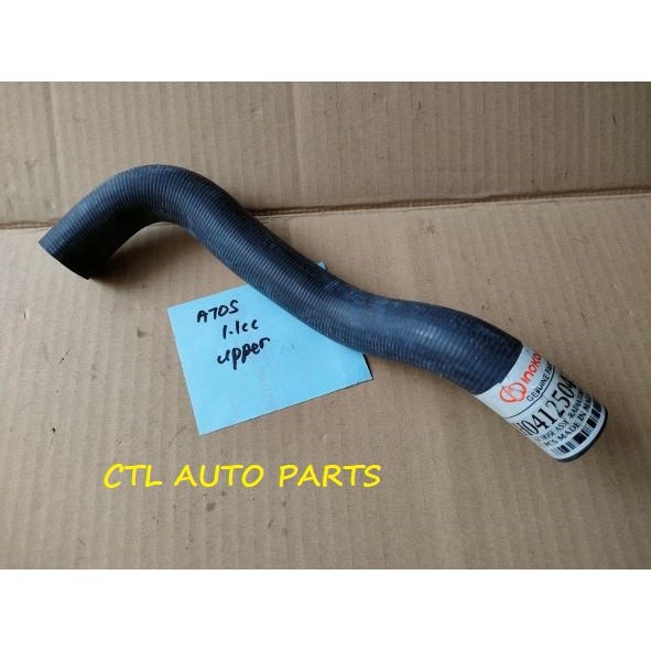 HYUNDAI INOKOM ATOS-1.1 RADIATOR HOSE UPPER | Shopee Malaysia