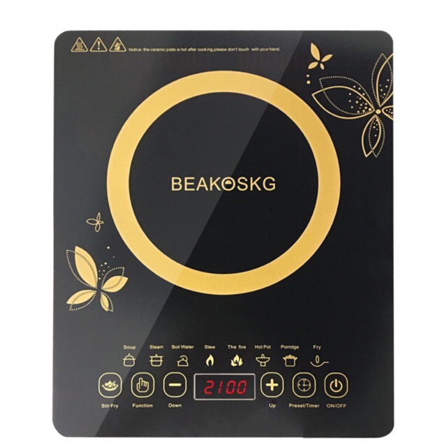 [Ready Stock Fast Shipping] German Technology Induction Cooker Portable ...