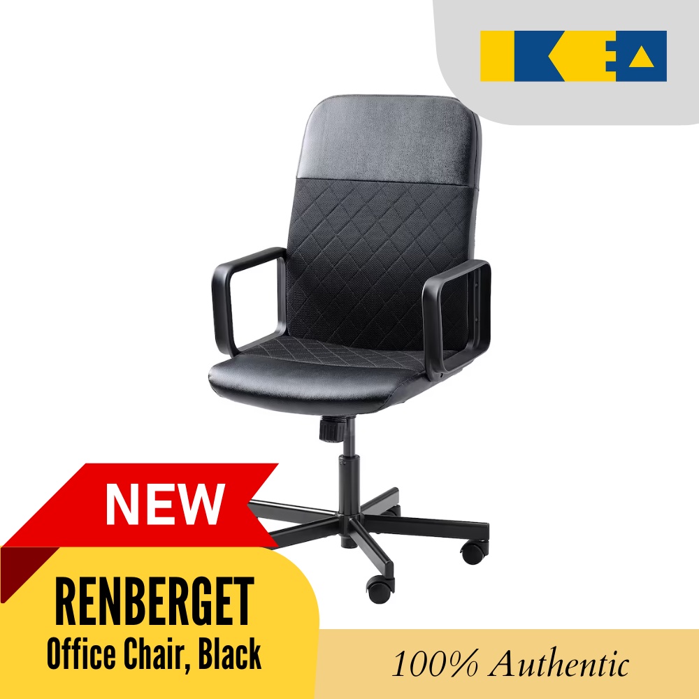 New Design IKEA RENBERGET Office Swivel Chair Bomstad Black Adjustable Seat with Roller Shopee Malaysia