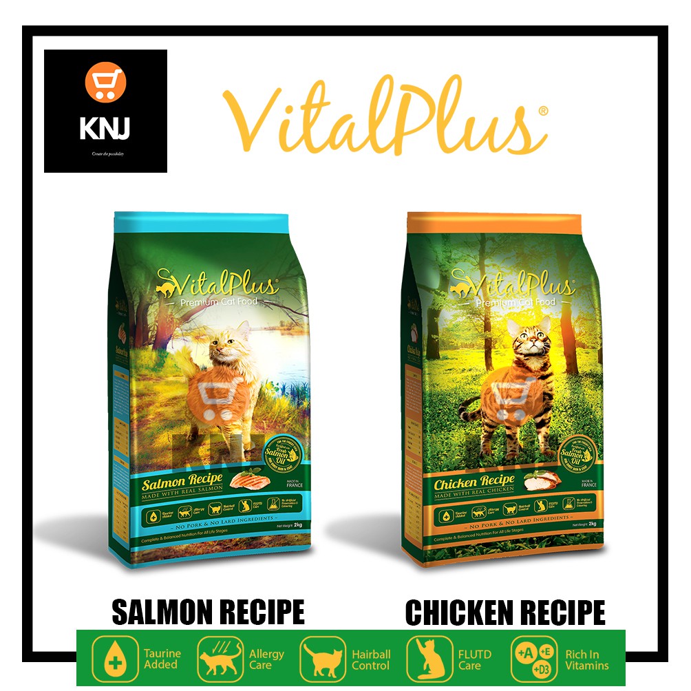 Vital plus shop premium cat food