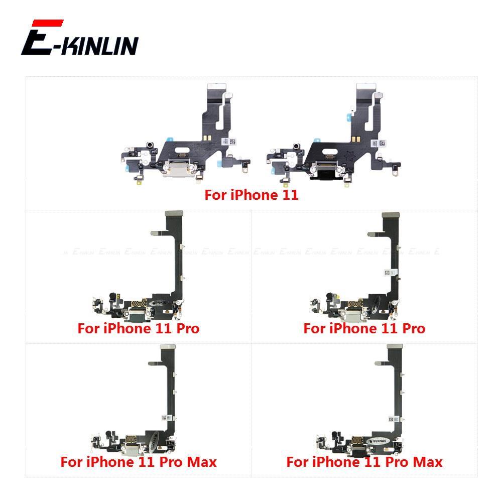 Charging Plug Port With Headphone Audio Jack MicroPhone Flex Cable ...