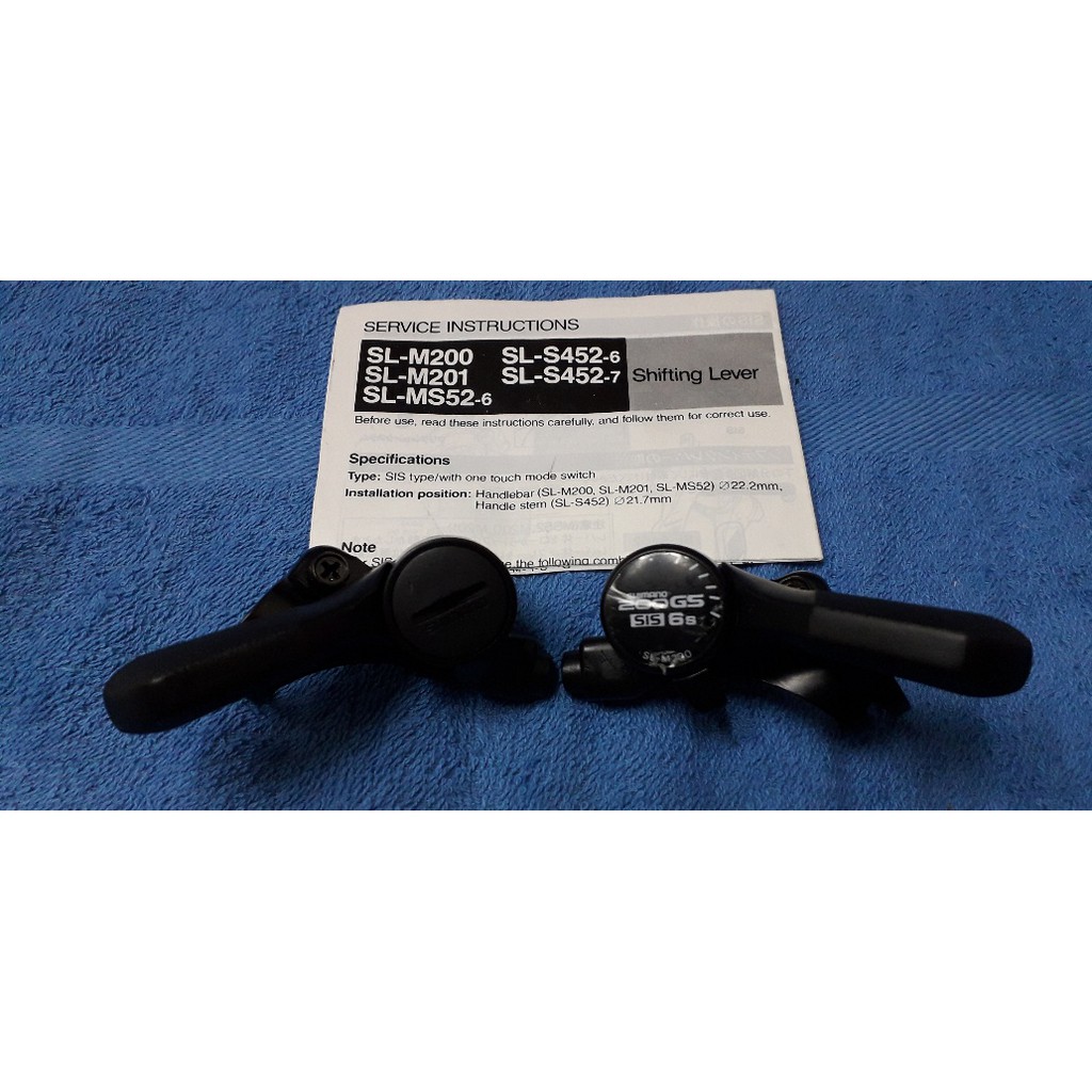 Shimano 200gs best sale shifter manual