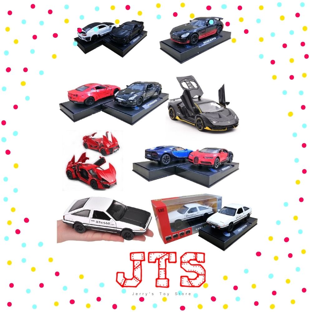 Miniauto diecast online