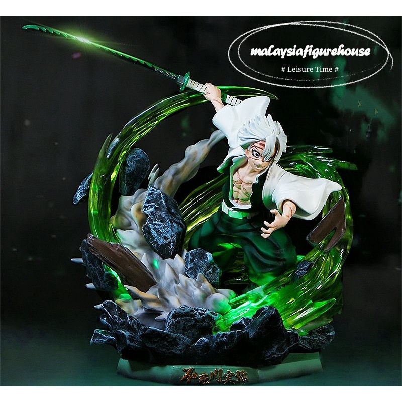 🔥READY STOCK🔥30CM DEMON SLAYER JIANKE SHINAZUGAWA SANEMI LIGHT UP COPY ...