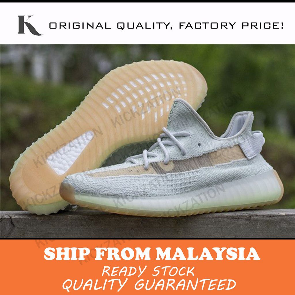 Sea on sale salt yeezy