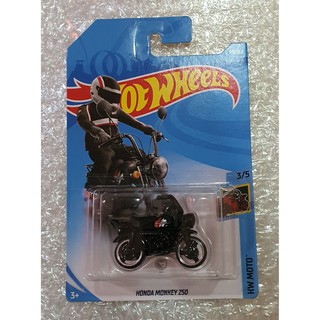 Hot wheels honda monkey z50 treasure hunt hot sale