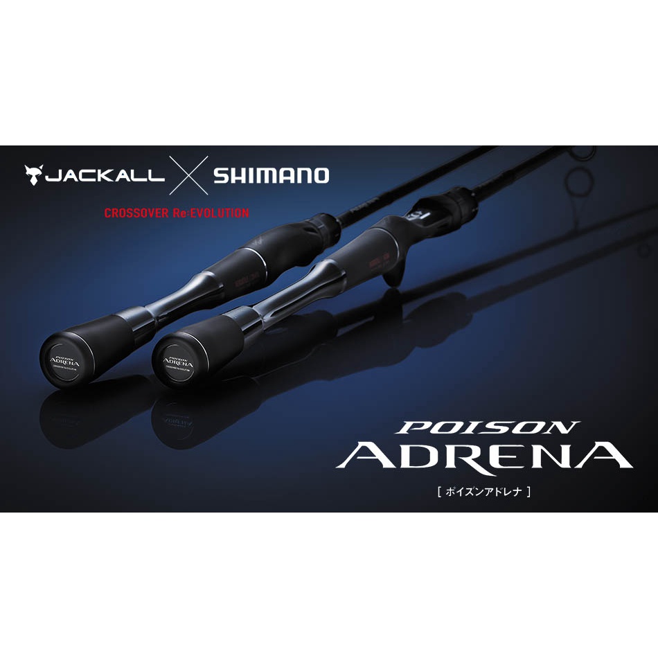JACKLL POISON ADRENA 174XH-SB 【公式通販】