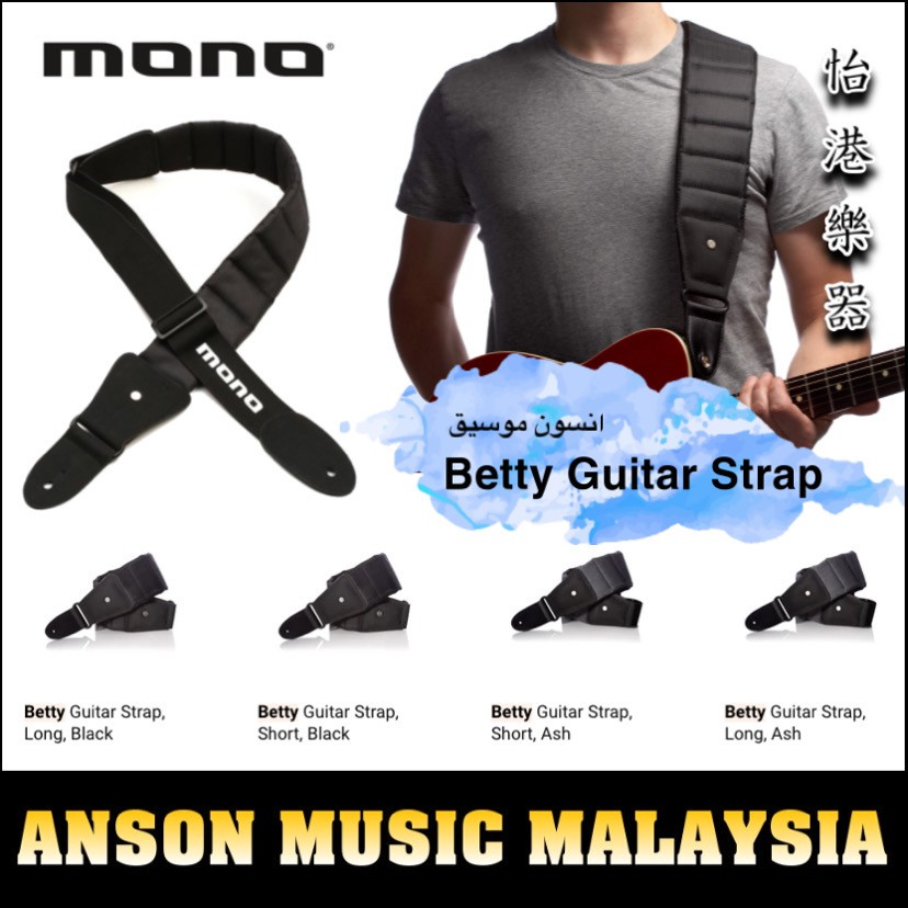 Review: Mono Guitar Strap The Betty 