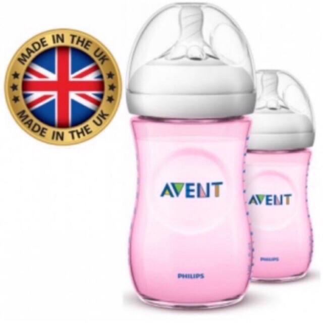 ORIGINAL AVENT NATURAL BOTTLE 9OZ/260ML (2 Bottles) READY STOCK ...