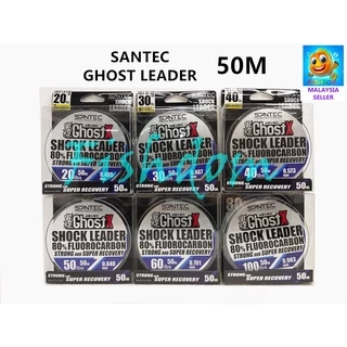 SANTEC GHOST X 80% FC SHOCK LEADER 20-100LB 50M