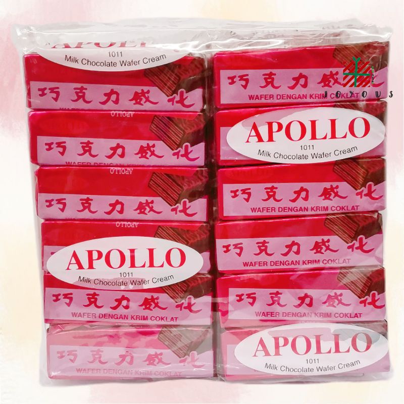 48pcs Apollo Milk Wafer Cream 1010 / Milk Chocolate Wafer Cream 1011 ...