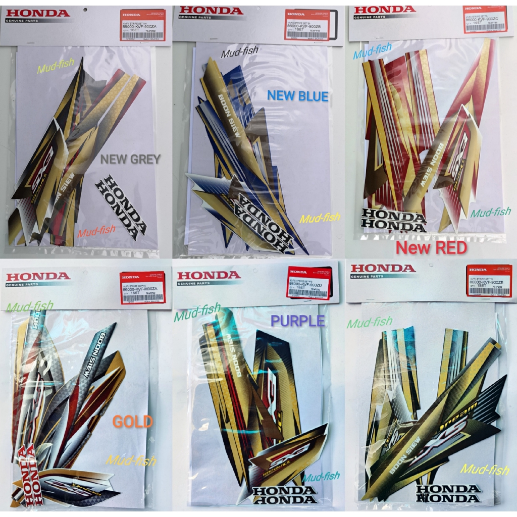 HONDA EX5 DREAM STRIPE, STICKER SET (100% ORIGINAL) | Shopee Malaysia