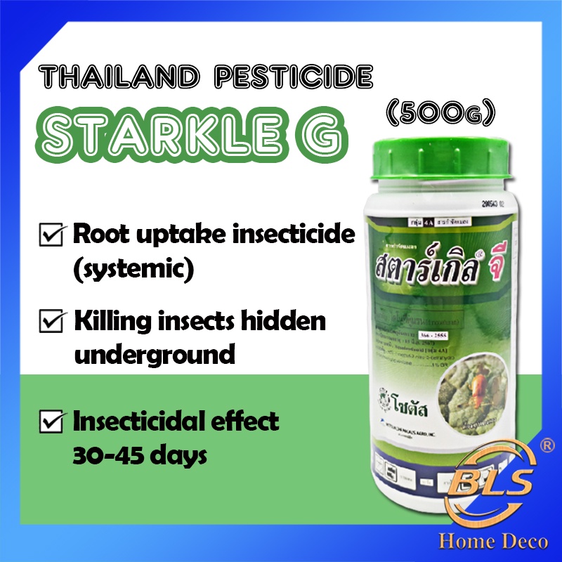 500G THAILAND STARKLE G INSECTICIDE GARDENING USE KILL PEST INSECT 植物抗虫