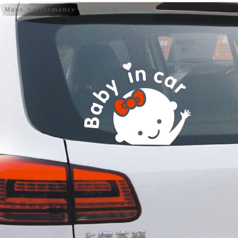 Baby In Car Sticker Safety Sign Cute Car Sticker | Shopee Malaysia