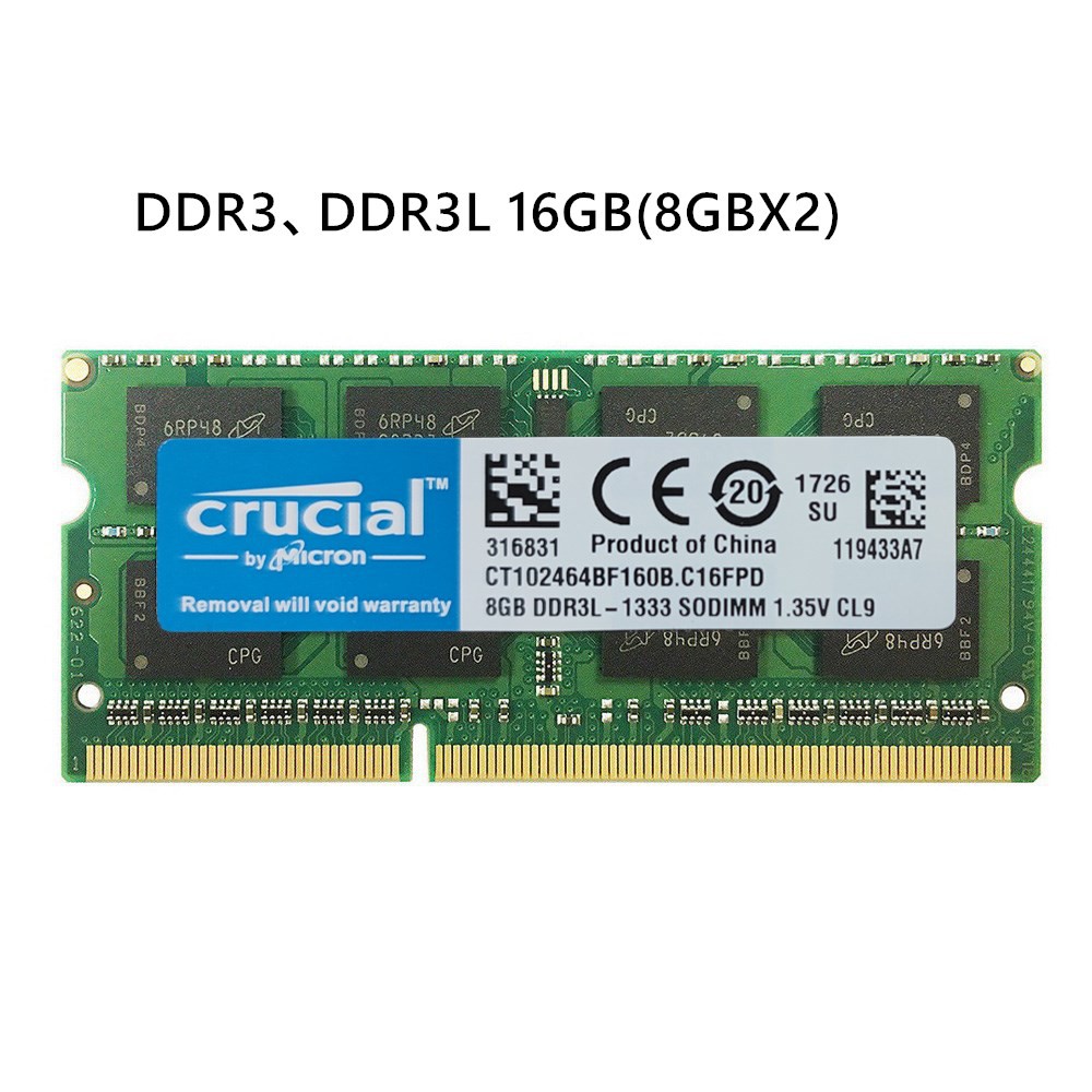 Crucial RAM 16GB (2X8GB) PC3-12800S DDR3 1600Mhz 8gb Laptop Memory