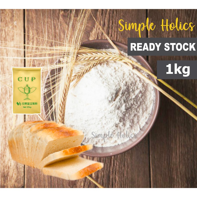 1kg Toku Ao Kappu Japanese High Protein Flour / High Gluten Flour ...