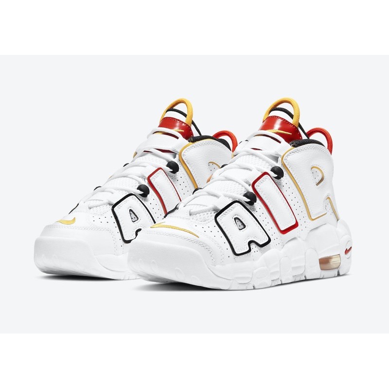 Nike Air Uptempo Raygun Shopee Malaysia