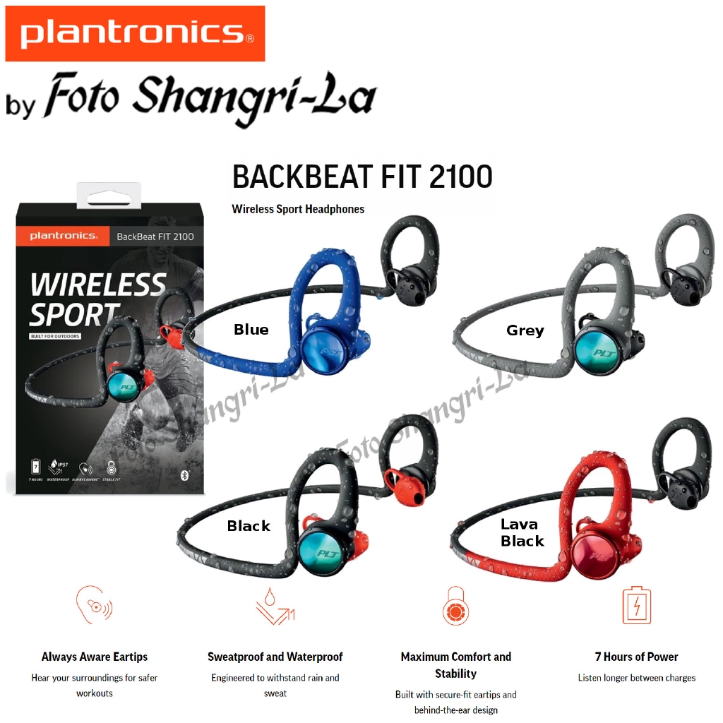 Plantronics BackBeat FIT 2100 Wireless Sport In Ear Headphones Shopee Malaysia